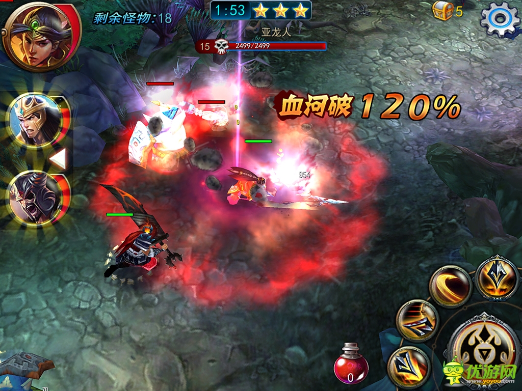 戰(zhàn)斗03
