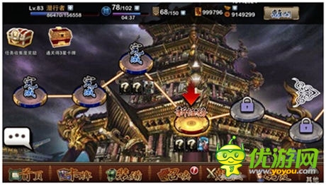  期待公測《我要封神》玩家點贊的四大理由