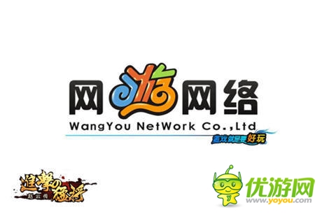 滑屏炫技《進擊的猛將》格斗手游首爆亮相