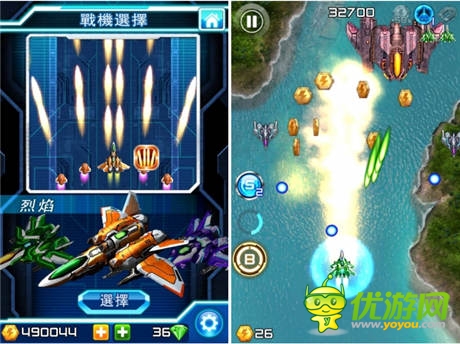  回味童年電玩 《閃電戰(zhàn)機2》自制縱向射擊