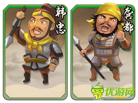 “三千城管平天下” 《三國(guó)耍大牌》驚現(xiàn)暴力強(qiáng)拆