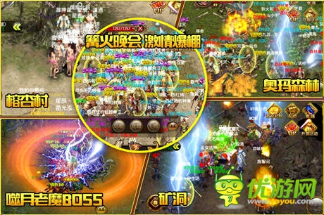 經典手游巨作《天尊》首日破百so easy