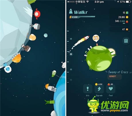  運動和策略的太空冒險《Walkr》首度公開