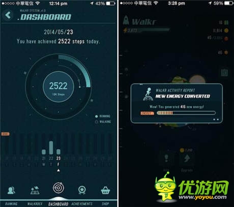  運動和策略的太空冒險《Walkr》首度公開