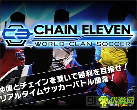  昔日霸主是否會被淘汰：日本手游市場解析