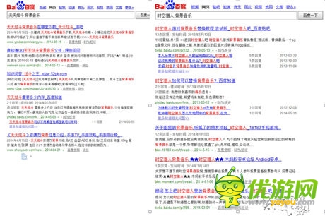 從《天天炫斗》看音樂對(duì)手機(jī)游戲的影響