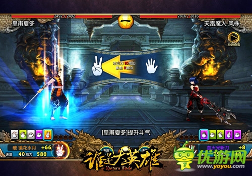 不同戰(zhàn)斗體驗(yàn)《誰是大英雄》多元化玩法來襲