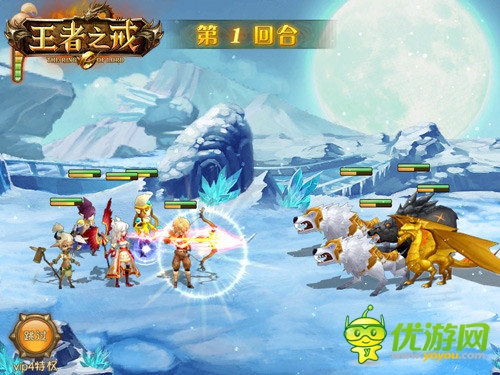 搖身變土豪 《王者之戒》快速賺錢(qián)攻略指南