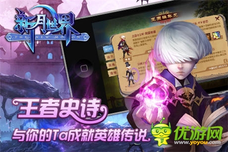 新作《新月世界》首曝:純手繪畫風(fēng)回合RPG