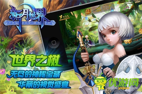 新作《新月世界》首曝:純手繪畫風(fēng)回合RPG
