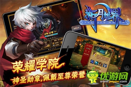 新作《新月世界》首曝:純手繪畫風(fēng)回合RPG