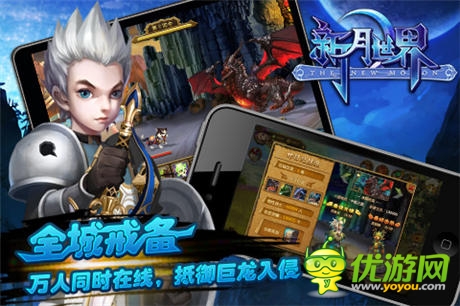 新作《新月世界》首曝:純手繪畫風(fēng)回合RPG