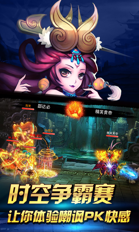 480X800-2