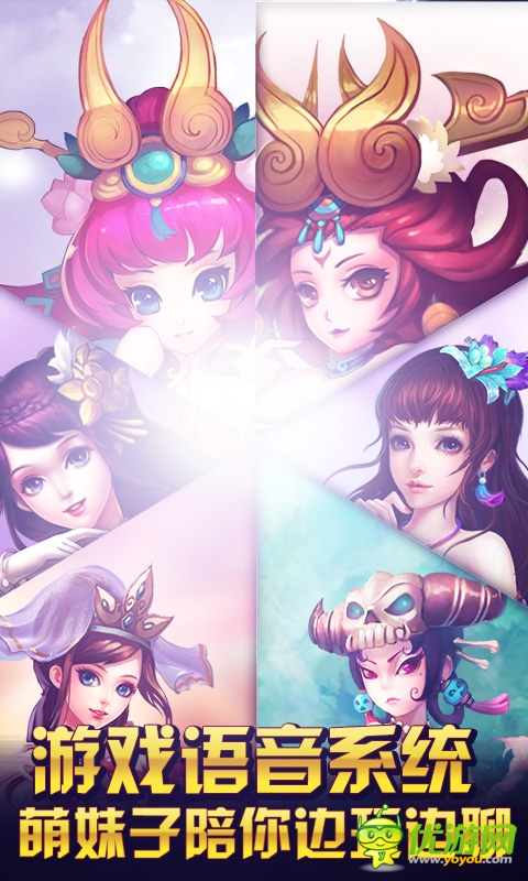 480X800-3