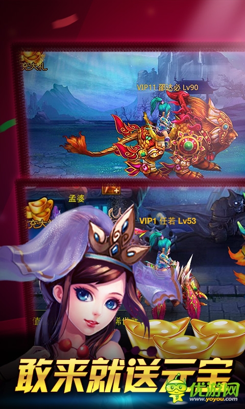 480X800-4