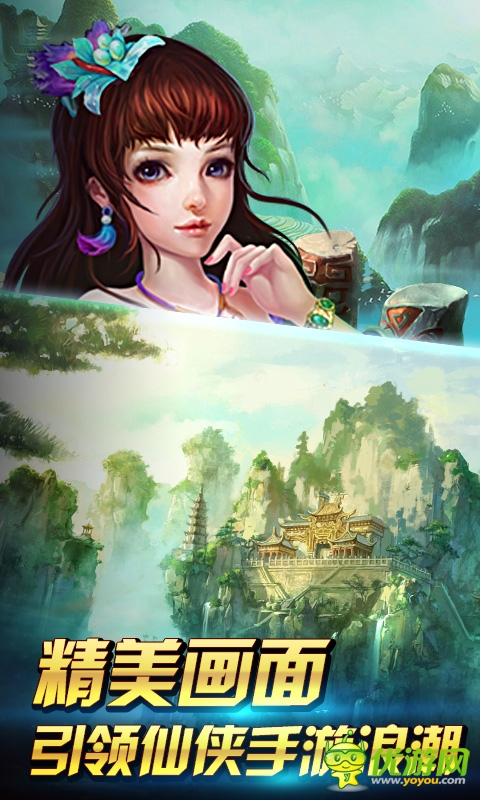 480X800-5