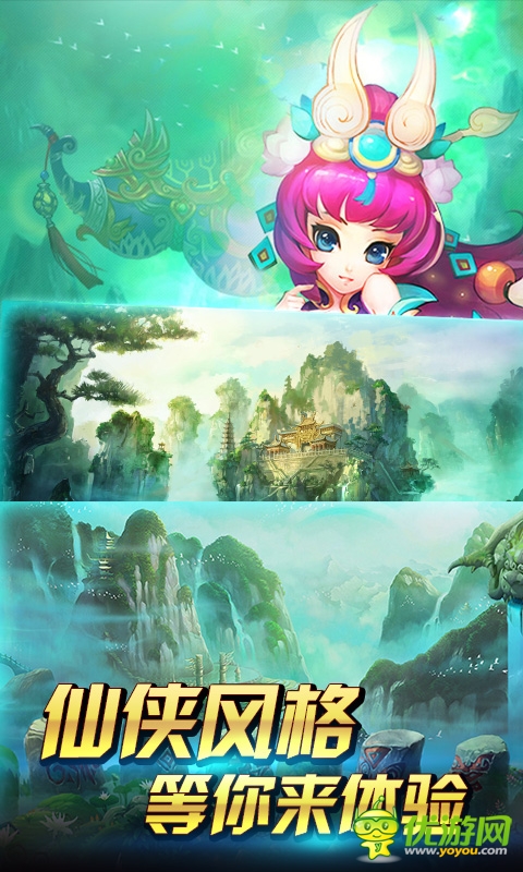 480X800-6