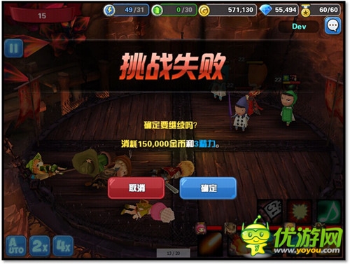 版本更新《Hello Hero》中國風(fēng)官網(wǎng)將登場