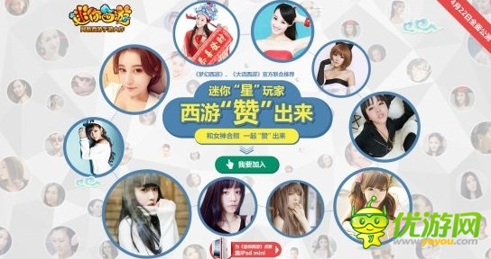 不懂點(diǎn)玩家心理學(xué) 怎么去做游戲策劃師？