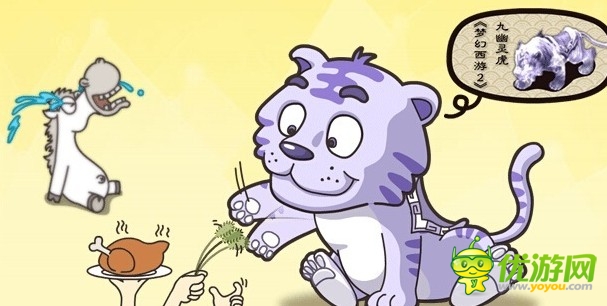不懂點(diǎn)玩家心理學(xué) 怎么去做游戲策劃師？