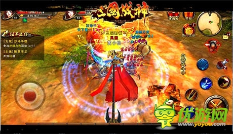 西山居首款代理《三國戰(zhàn)神》今日11點不刪檔內(nèi)測