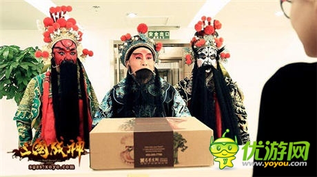 西山居首款代理《三國戰(zhàn)神》今日11點不刪檔內(nèi)測