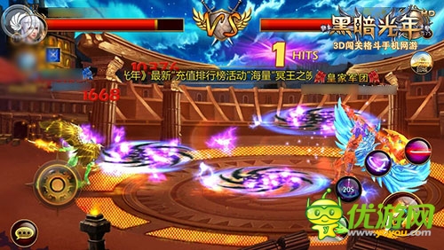 《黑暗光年》英雄爭(zhēng)霸賽刺客PK指南