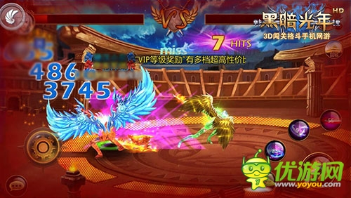 《黑暗光年》英雄爭(zhēng)霸賽刺客PK指南