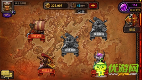 爐石英雄傳說評測：“非主流”卡牌手游大作