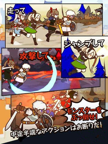奔跑再次開始《幻影騎士團(tuán)2》登陸iOS平臺(tái) 