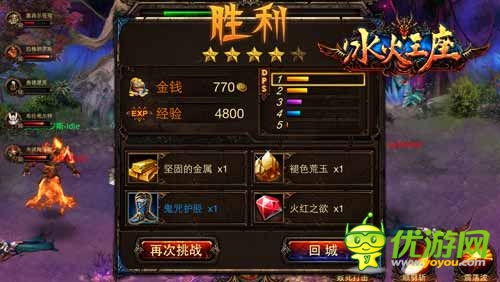  重磅好禮送不?！侗鹜踝访魅招路_啟 
