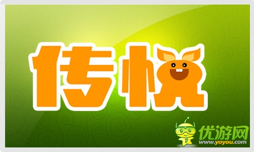 華麗的蛻變 手游《最Q幻想》卓越品質(zhì)獲稱贊
