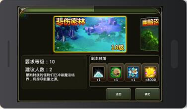 宅男最愛陣型《叢林戰(zhàn)紀(jì)》雜耍大叔完虐你