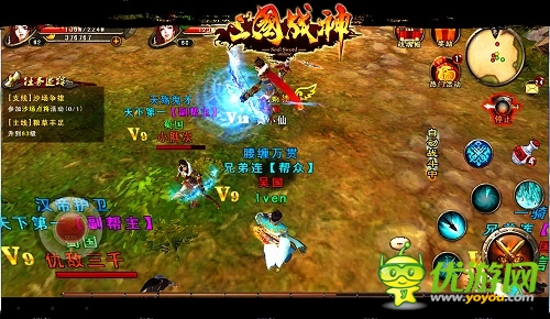內(nèi)測(cè)新高潮《三國(guó)戰(zhàn)神》幫會(huì)爭(zhēng)霸周日隆重開(kāi)戰(zhàn)