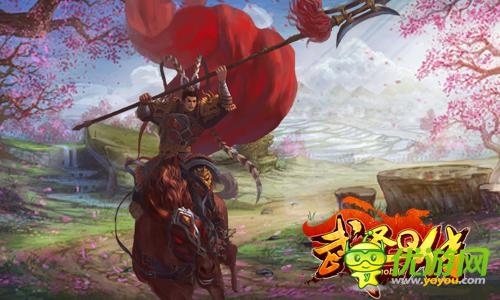 英雄萌萌噠《武圣Q傳》性格逗趣版