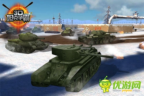 競技手游《3D坦克爭霸》正式登陸AppStore
