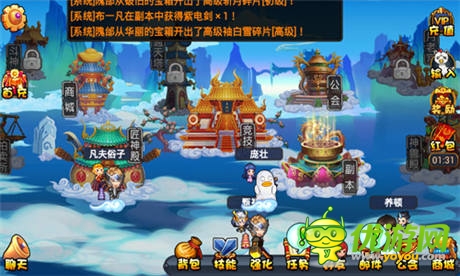 隨時(shí)隨地來(lái)一炮 《彈彈西游》掌上休閑不下線