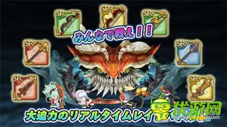 《圣劍傳說：魔力崛起》6月26安卓平臺上架