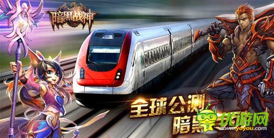剖析《暗黑戰(zhàn)神》打造S級(jí)手游的七種武器