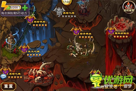 樓主分享《圣域龍斗士》新手極速升級技巧