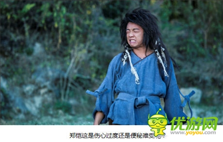 笑星陣容 電影《江湖論劍實(shí)錄》 同名手游逗樂(lè)今夏