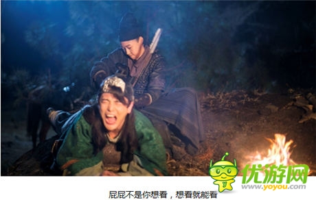 笑星陣容 電影《江湖論劍實(shí)錄》 同名手游逗樂(lè)今夏