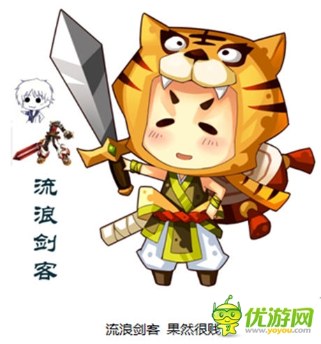 笑星陣容 電影《江湖論劍實(shí)錄》 同名手游逗樂今夏