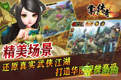 火爆手游福利來襲 樂玩5款游戲禮包大放送