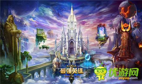 邂逅精靈王子《最強英雄》帶你暢游中土世界