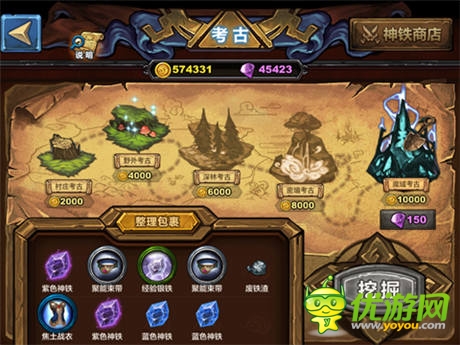 卡牌該這樣玩《圣火英雄傳》不刪檔內(nèi)測(cè)開(kāi)啟