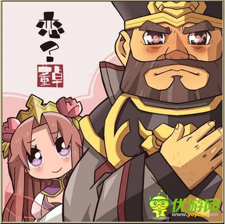 大手筆《拼戰(zhàn)三國志》真內(nèi)涵原創(chuàng)漫畫連載發(fā)布