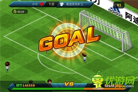 手游《全民世界杯》周末新服活動將火爆登場