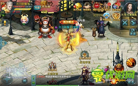 你打得過我嗎？《神域之光》“神”紫裝初體驗