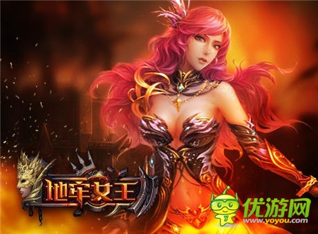 世界杯太太團(tuán)排名盤(pán)點(diǎn) 第一名有亮點(diǎn)